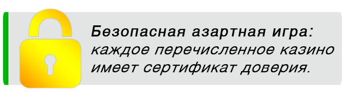 secure gambling mobile lisaabonus casino bonus russia
