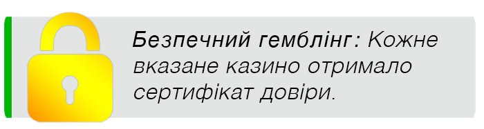 secure gambling mobile ukraine Безкоштовні бонуси